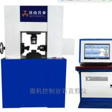 东莞市东城梅尔电子厂 专注于高精度箔式应变计及电子电器产品