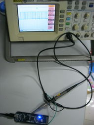 wangku001wei在电子产品世界论坛中的开发进程 电子电器产品创新之路