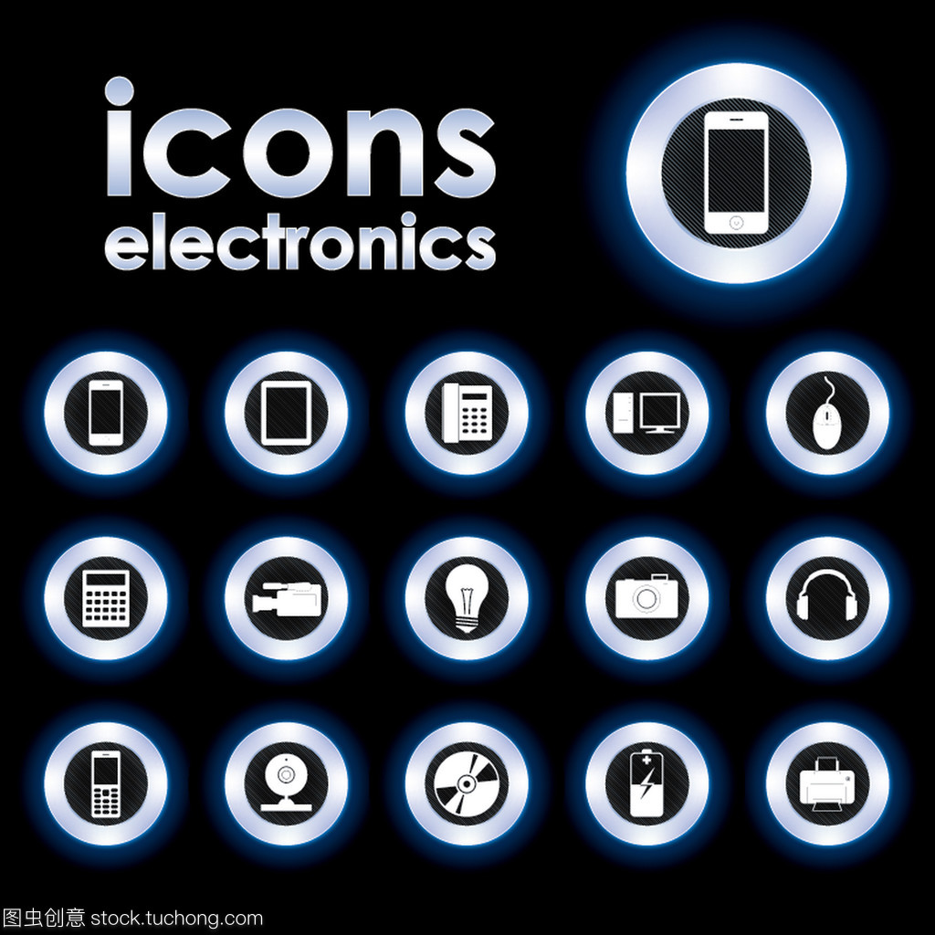 电子电器产品 科技赋能生活的创新引擎