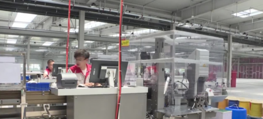 两高聚焦 电子电器产业项目为王，夯实高质量发展根基