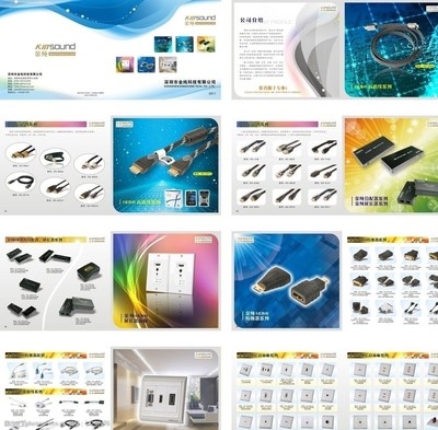 光影之间，智造未来 探索电子电器产品画册设计的视觉艺术